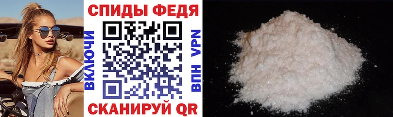 АМФ Premium Куйбышев
