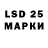 LSD-25 экстази кислота RADEON SAPPHIRE