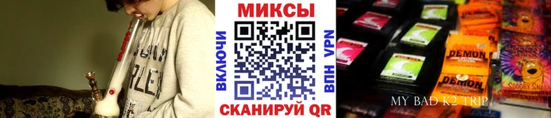 БУТИРАТ бутандиол  Куйбышев 