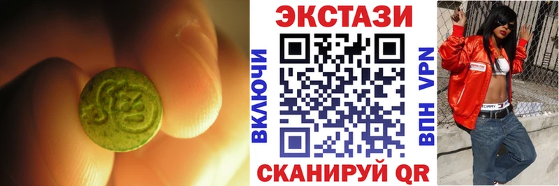 OMG ONION  закладка  это как зайти  Экстази Punisher  Куйбышев 