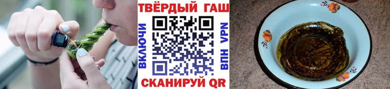 сколько стоит  ОМГ ОМГ   ГАШИШ Cannabis  Куйбышев 