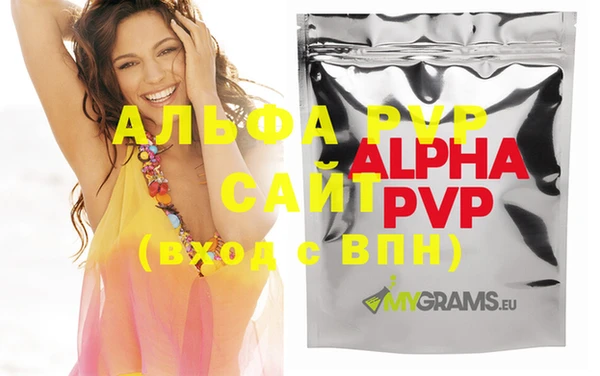 дистиллят марихуана Остров