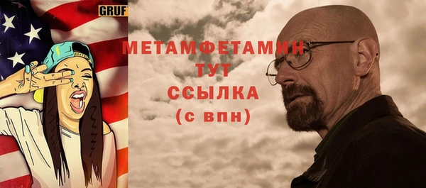 дистиллят марихуана Остров