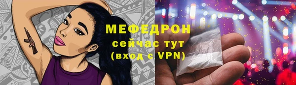 дистиллят марихуана Остров
