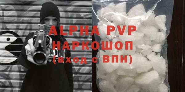 дистиллят марихуана Остров