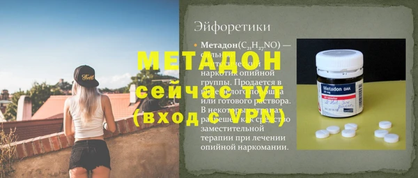 дистиллят марихуана Остров