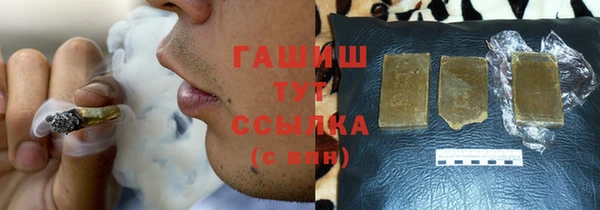твердый Осинники