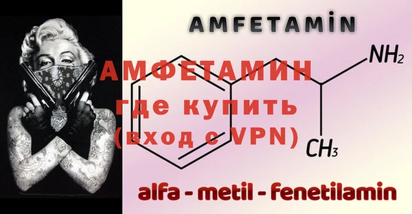 твердый Осинники