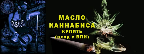 дистиллят марихуана Остров