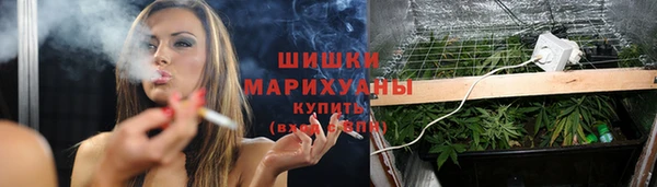 дистиллят марихуана Остров