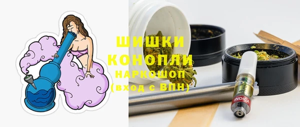 дистиллят марихуана Остров