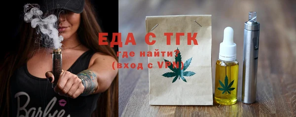 дистиллят марихуана Остров