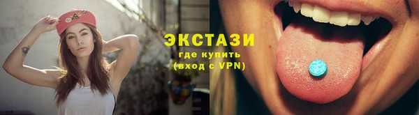 дистиллят марихуана Остров