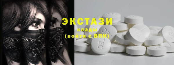 дистиллят марихуана Остров