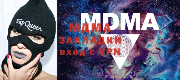 дистиллят марихуана Остров