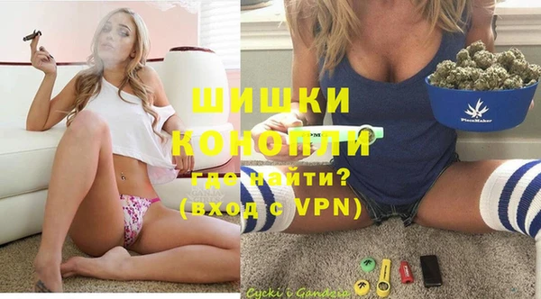 дистиллят марихуана Остров