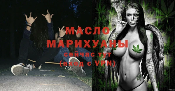 дистиллят марихуана Остров