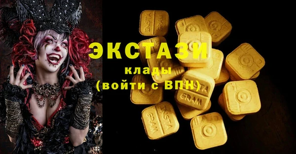 дистиллят марихуана Остров