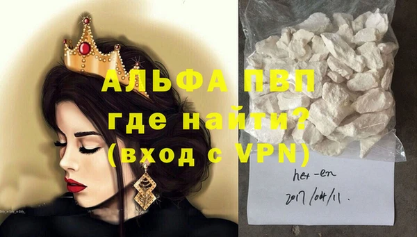 дистиллят марихуана Остров