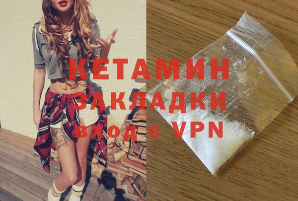 дистиллят марихуана Остров