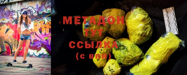 каннабис Няндома