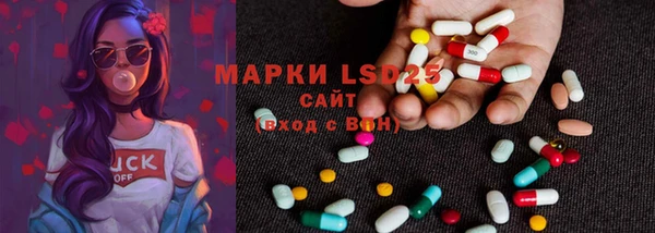бутик Осташков