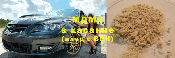 амф Ветлуга