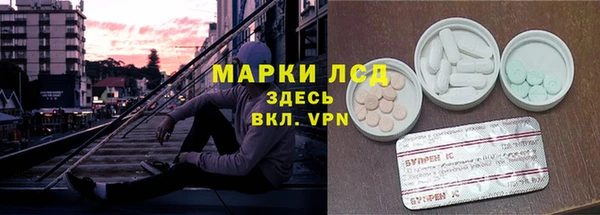 скорость Нягань