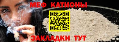 альфа пвп Изобильный