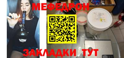 наркотики Ипатово