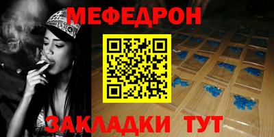 наркотики Ипатово