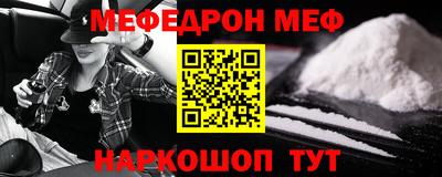 спиды Балаково