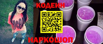 трава Берёзовский