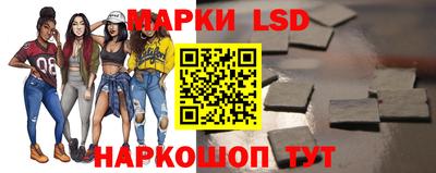 наркотики Ипатово