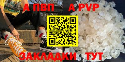 индика Можайск