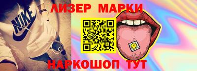 альфа пвп Изобильный