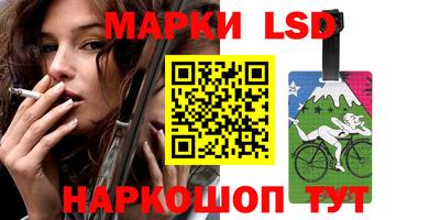 альфа пвп Изобильный