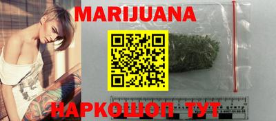 стафф Ирбит