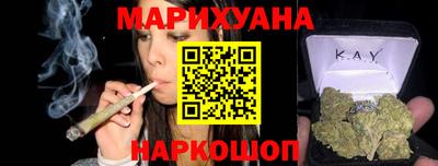 стафф Ирбит