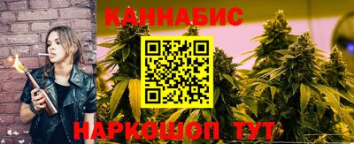 стафф Ирбит