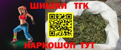 альфа пвп Изобильный
