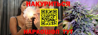 альфа пвп Изобильный