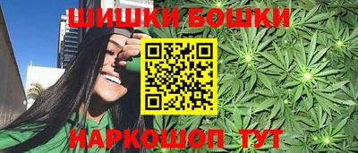наркотики Ипатово