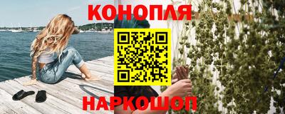 стафф Ирбит