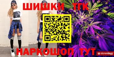 трава Берёзовский