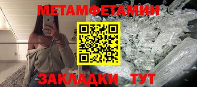 дистиллят марихуана Можга