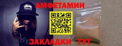 не бодяженный Балашиха