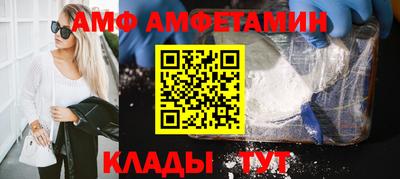 наркотики Ипатово