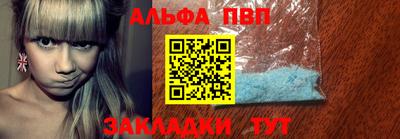 не бодяженный Балашиха