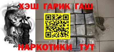 трава Берёзовский